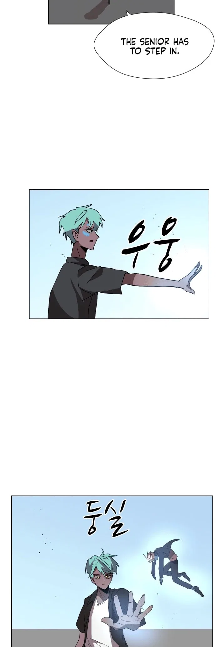 Uglyhood Chapter 92 – Page 38