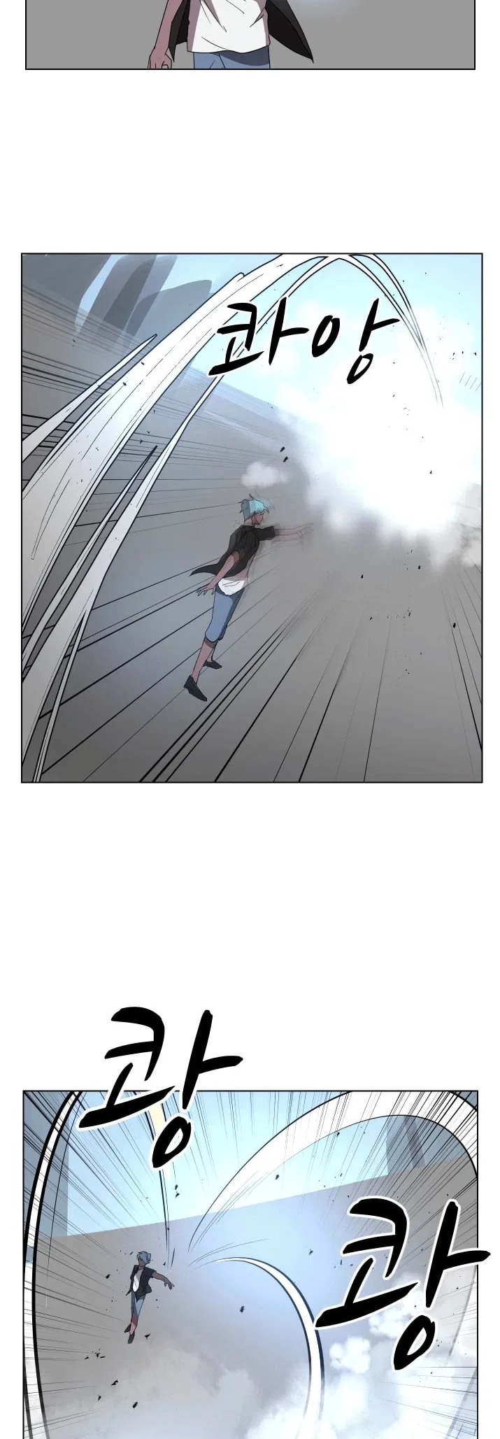 Uglyhood Chapter 92 – Page 39