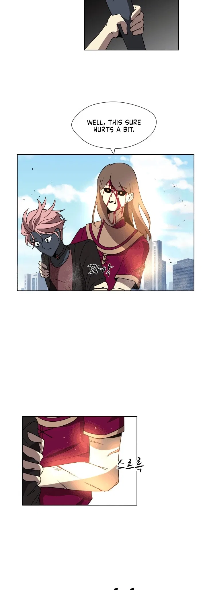 Uglyhood Chapter 92 – Page 41
