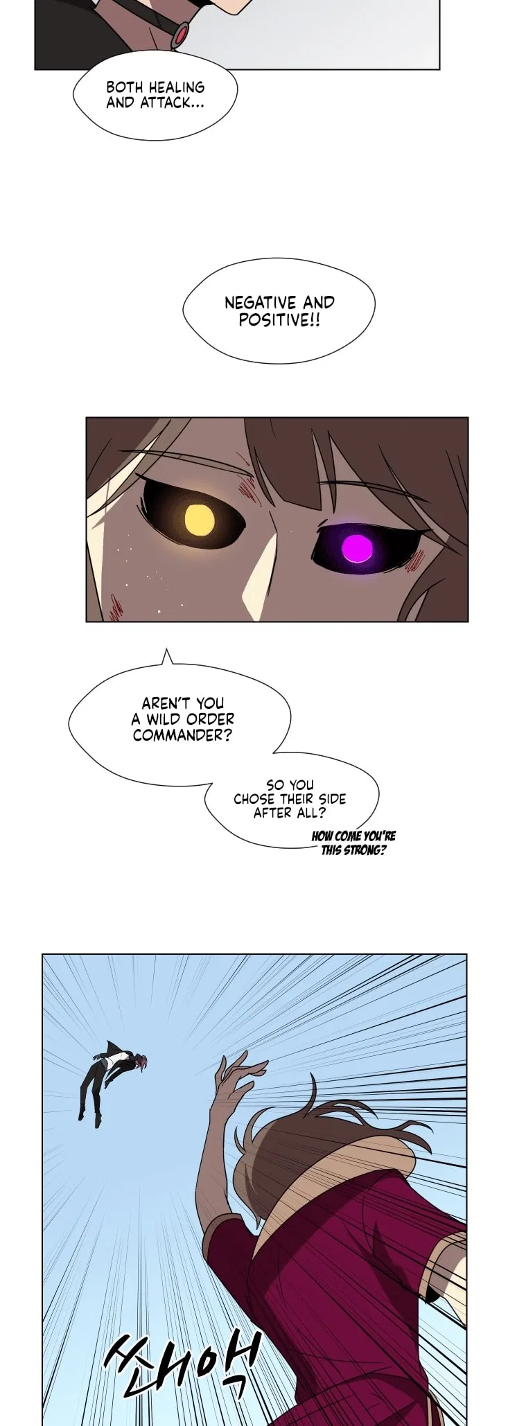 Uglyhood Chapter 92 – Page 43