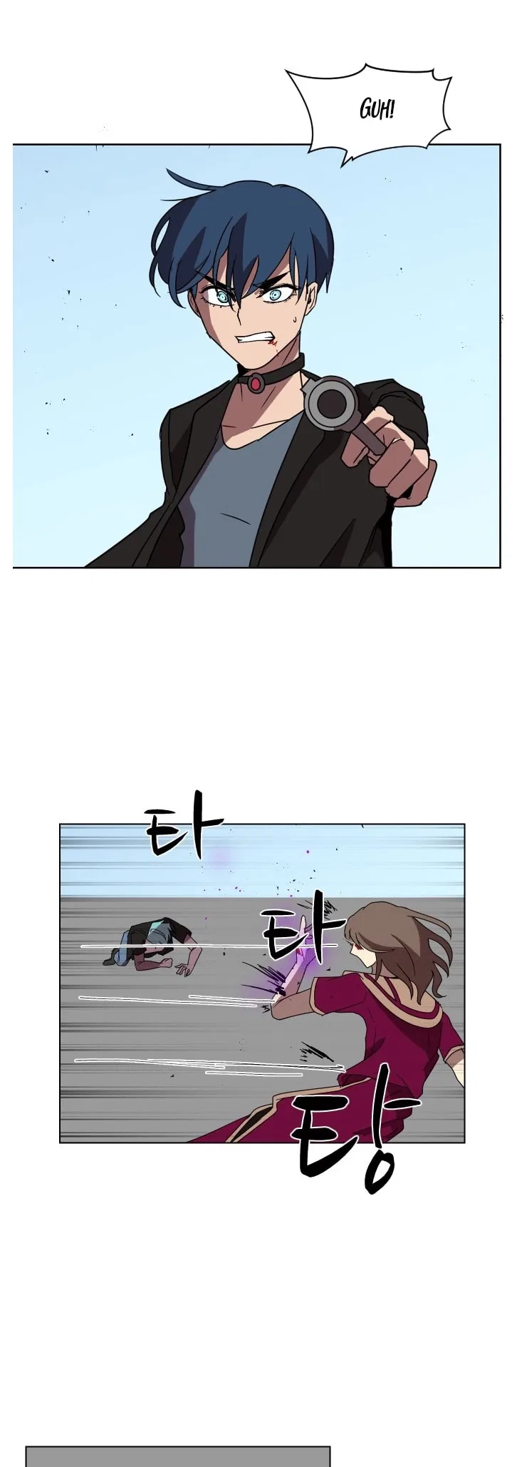 Uglyhood Chapter 92 – Page 46