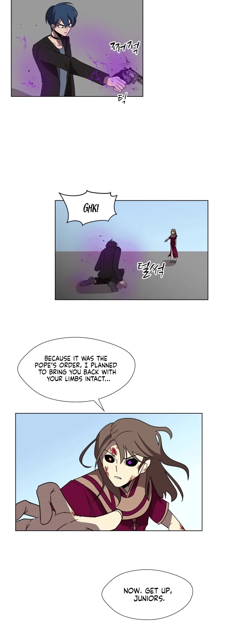 Uglyhood Chapter 92 – Page 47