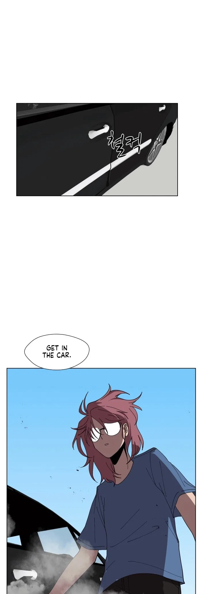 Uglyhood Chapter 92 – Page 56