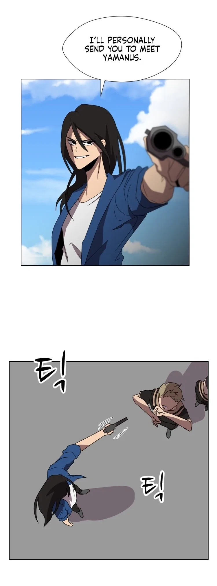 Uglyhood Chapter 91 – Page 2
