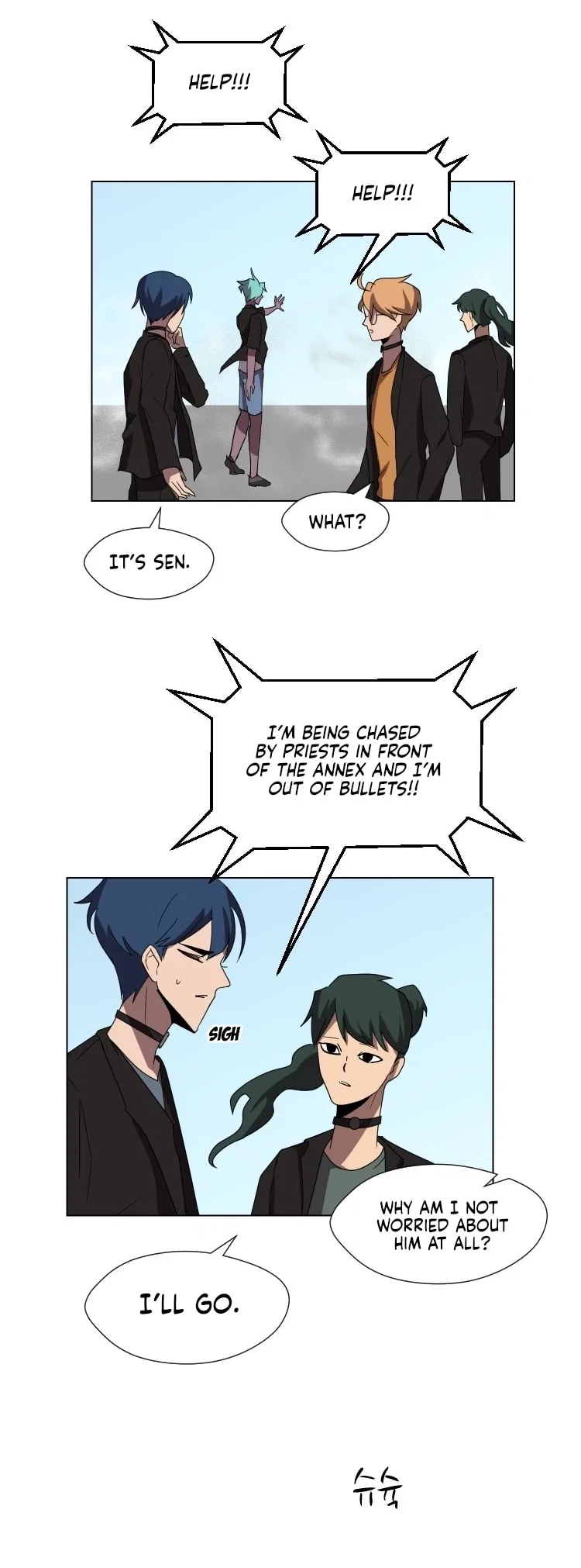 Uglyhood Chapter 91 – Page 4
