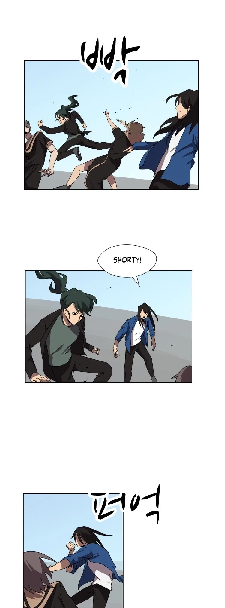 Uglyhood Chapter 91 – Page 5