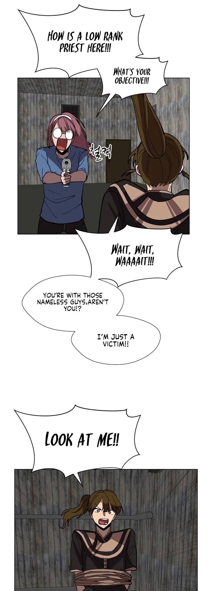 Uglyhood Chapter 91 – Page 26