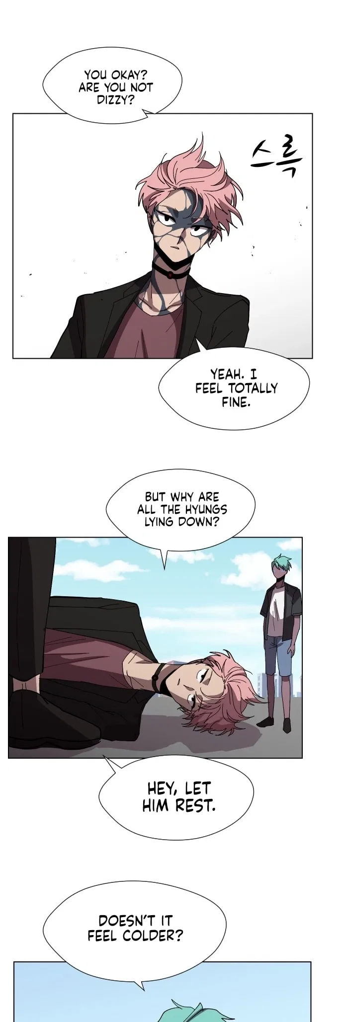 Uglyhood Chapter 91 – Page 33