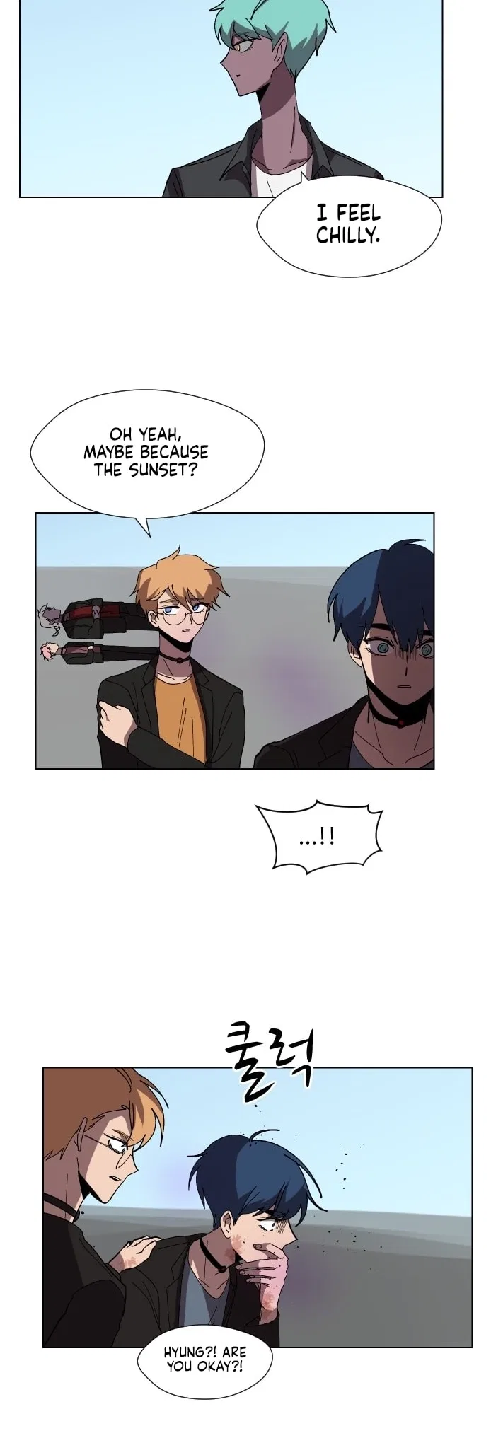 Uglyhood Chapter 91 – Page 34