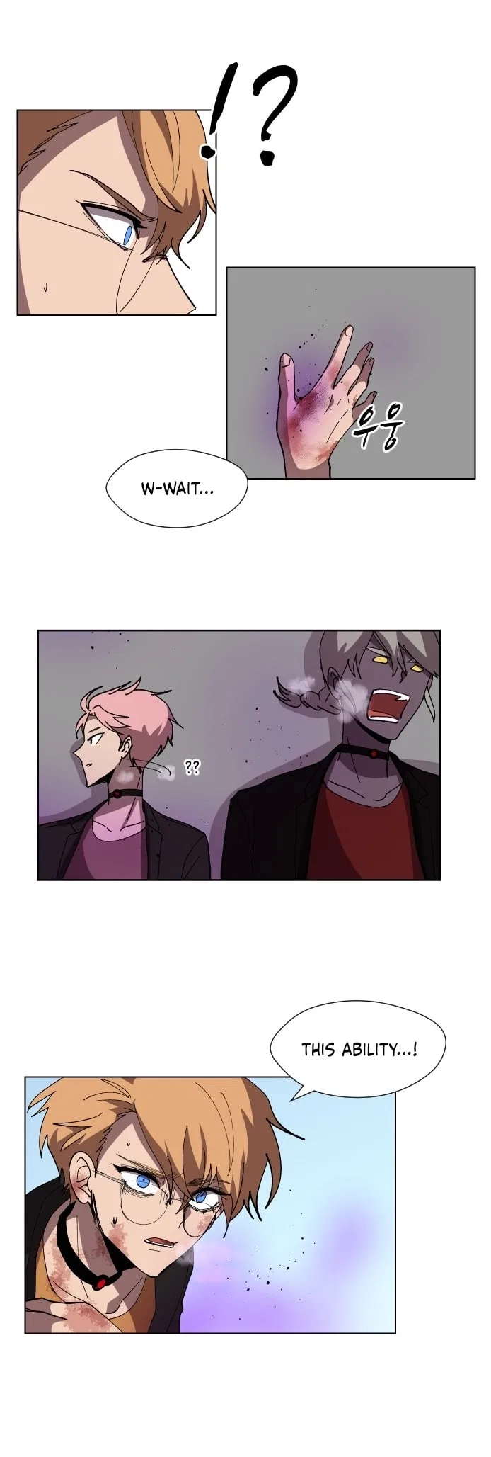 Uglyhood Chapter 91 – Page 35