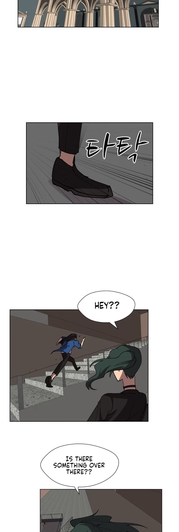 Uglyhood Chapter 91 – Page 41