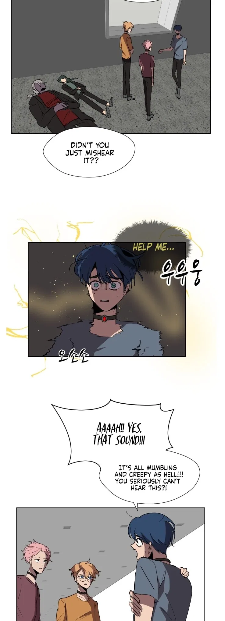 Uglyhood Chapter 90 – Page 2