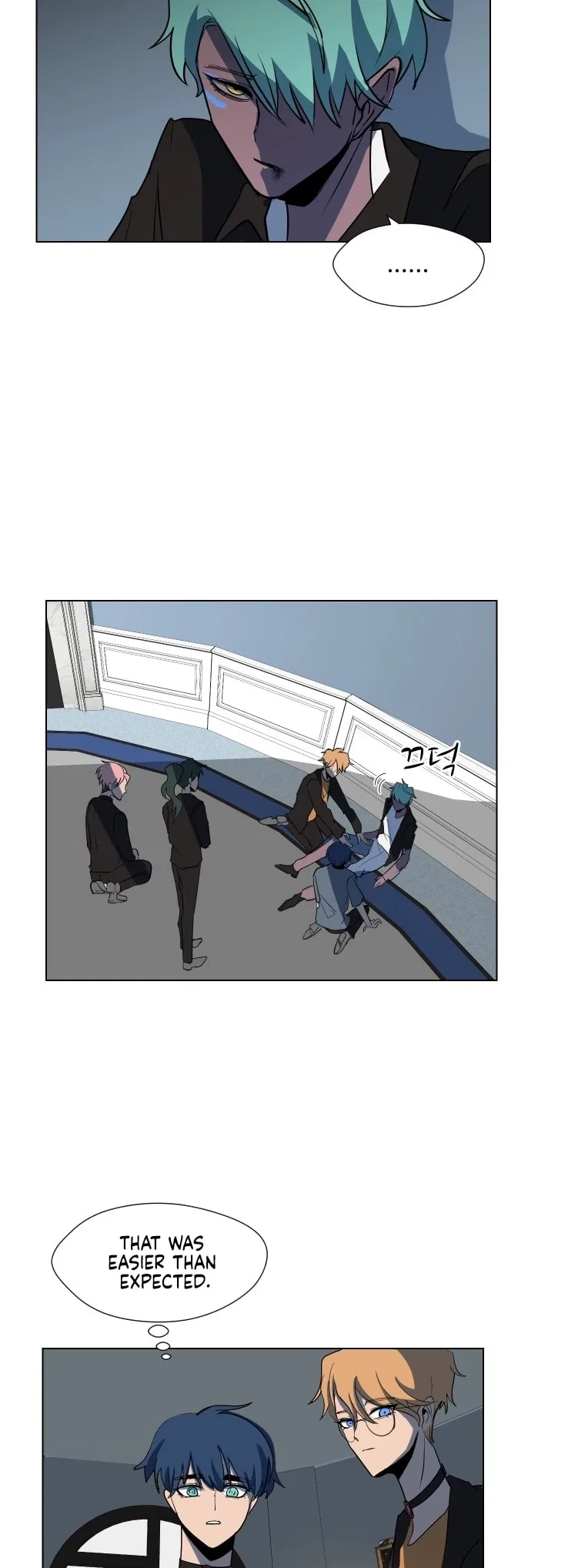 Uglyhood Chapter 90 – Page 13
