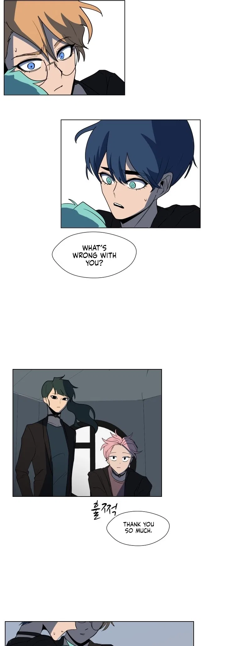 Uglyhood Chapter 90 – Page 17