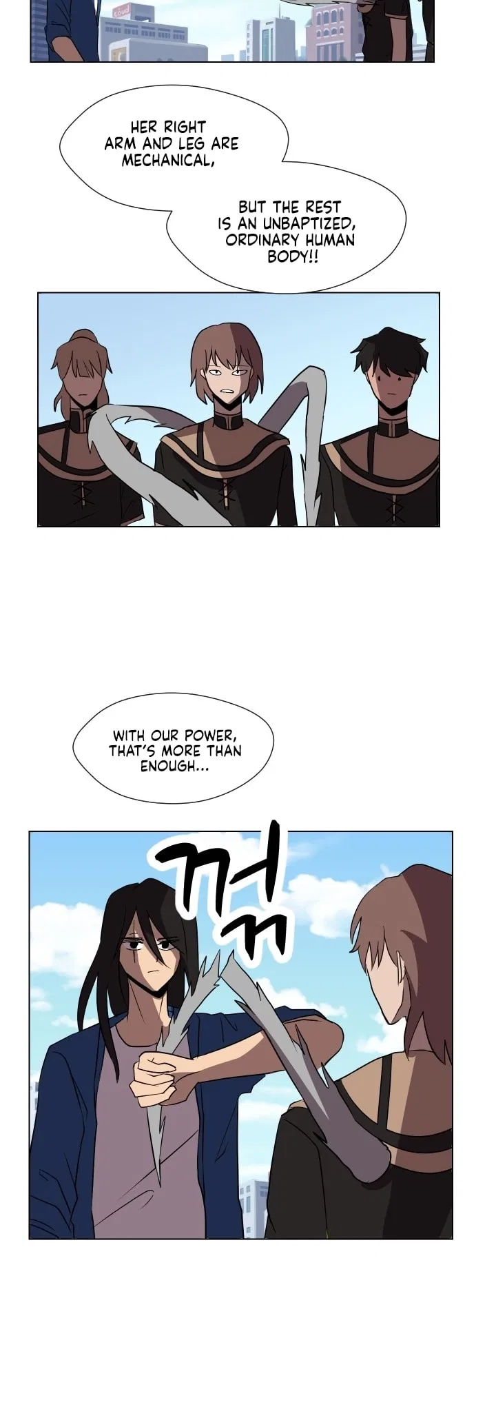 Uglyhood Chapter 90 – Page 21