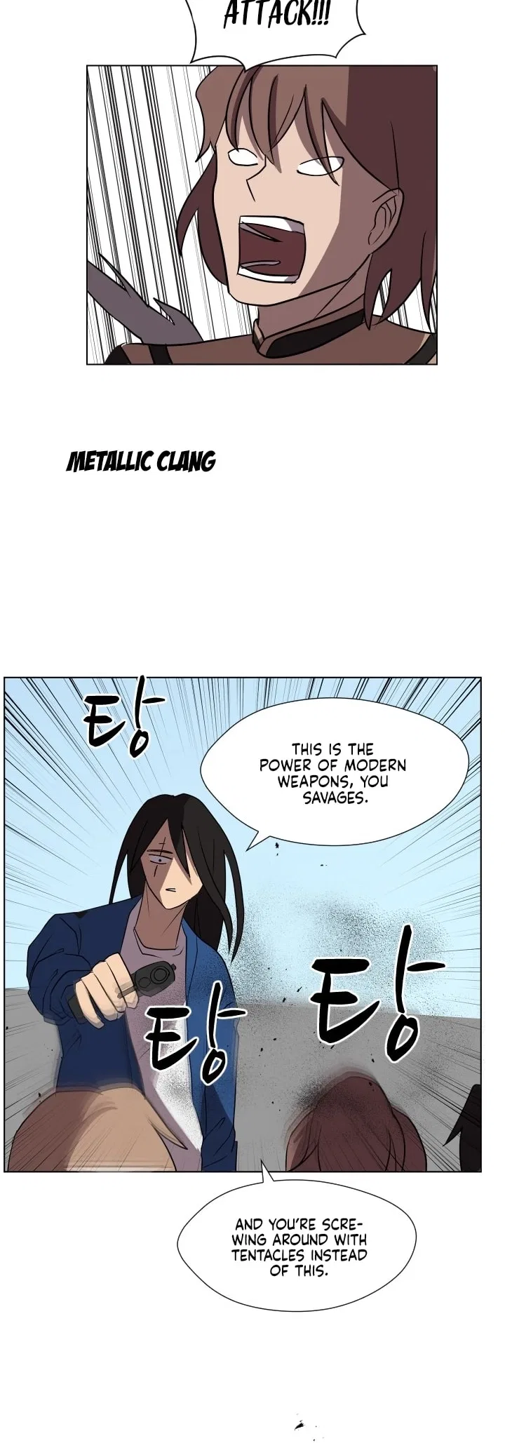 Uglyhood Chapter 90 – Page 24