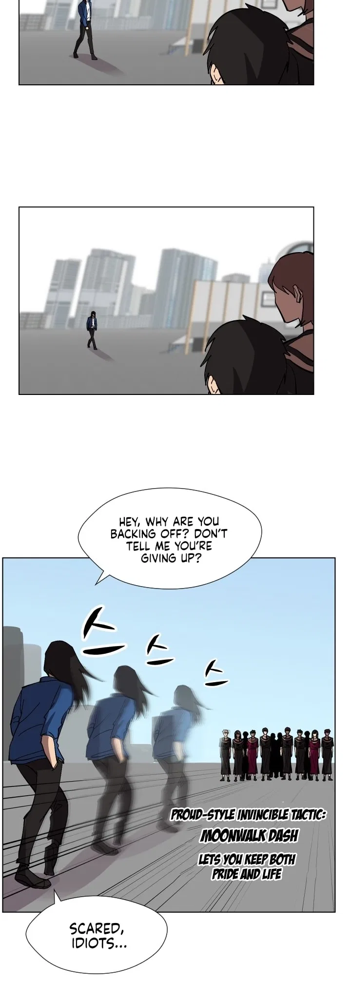 Uglyhood Chapter 90 – Page 27