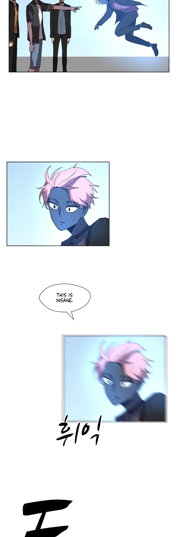 Uglyhood Chapter 90 – Page 37