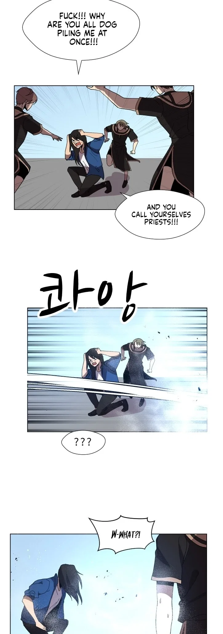 Uglyhood Chapter 90 – Page 42