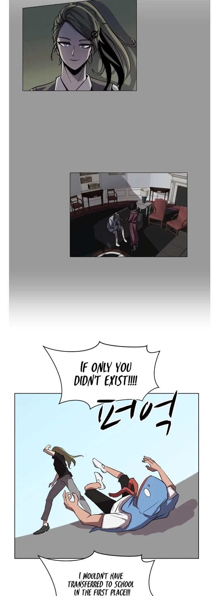 Uglyhood Chapter 89 – Page 4
