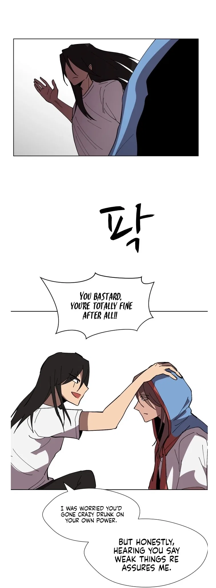 Uglyhood Chapter 89 – Page 22
