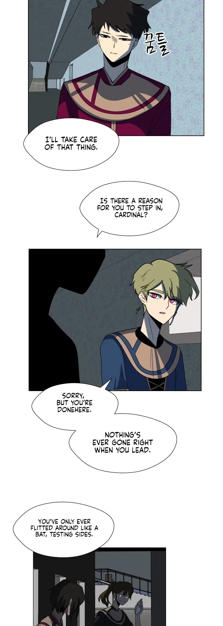Uglyhood Chapter 89 – Page 31