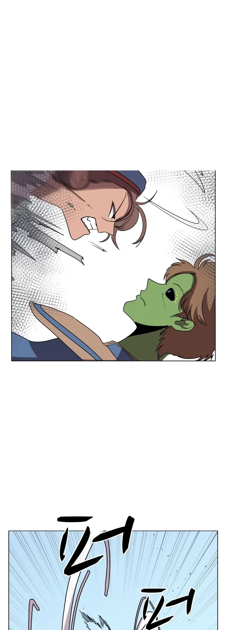 Uglyhood Chapter 88 – Page 9