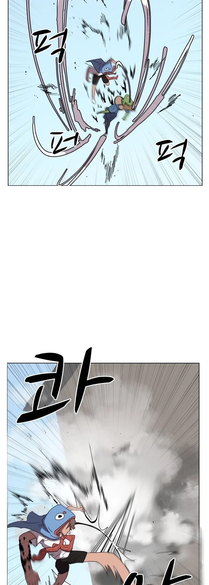 Uglyhood Chapter 88 – Page 10