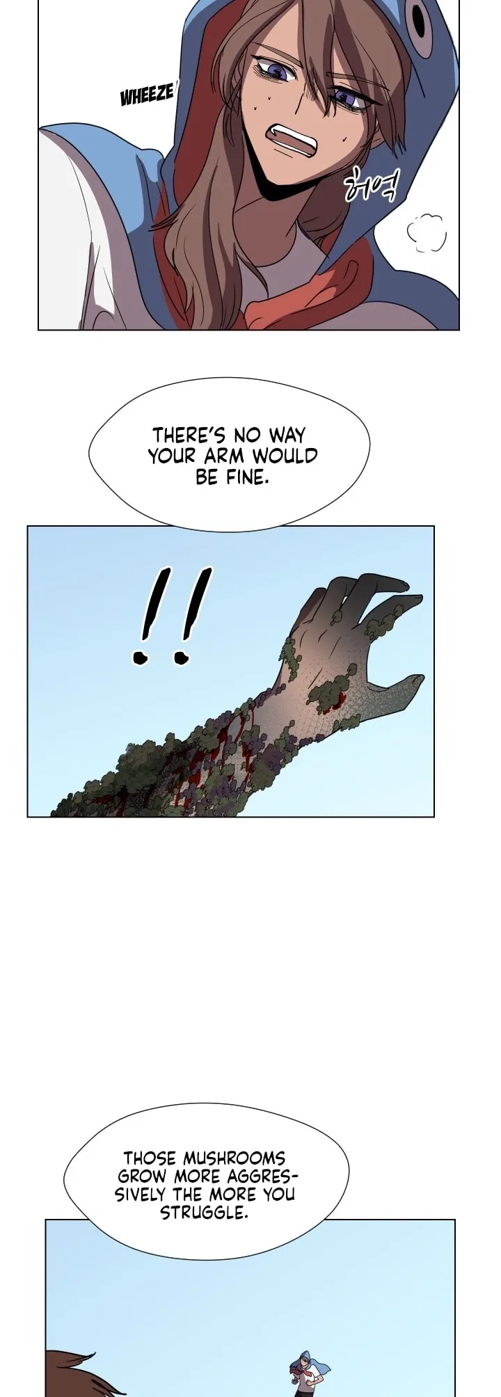 Uglyhood Chapter 88 – Page 12