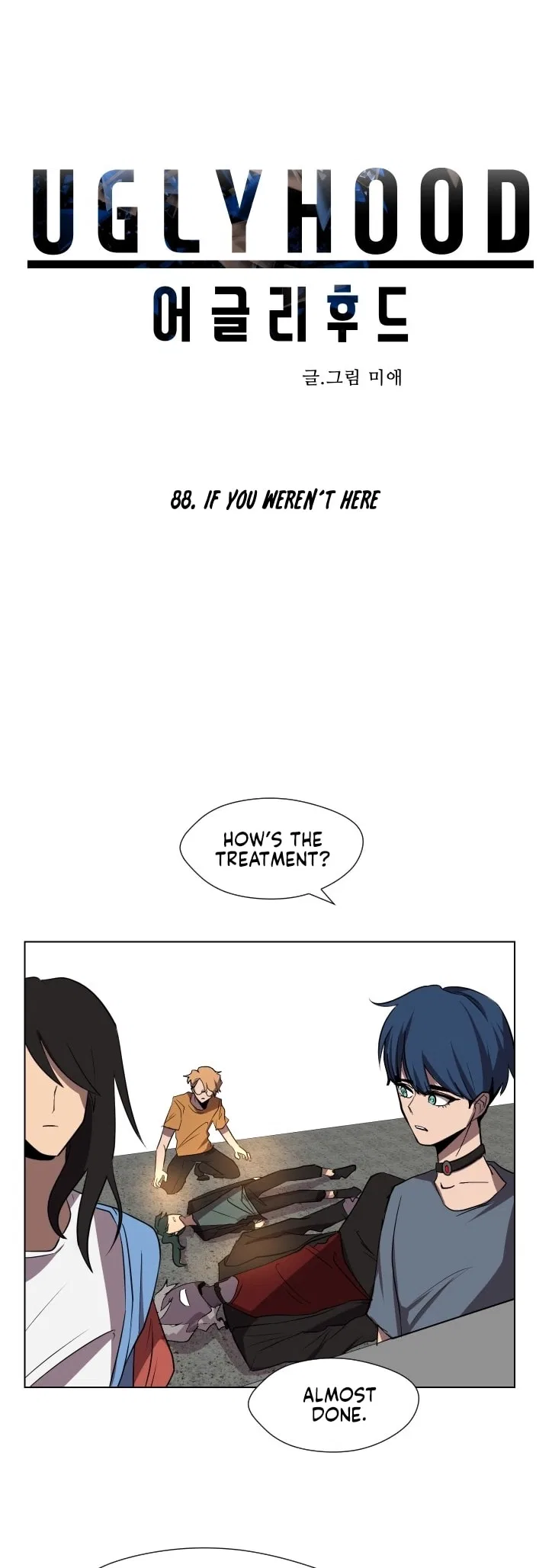 Uglyhood Chapter 88 – Page 20