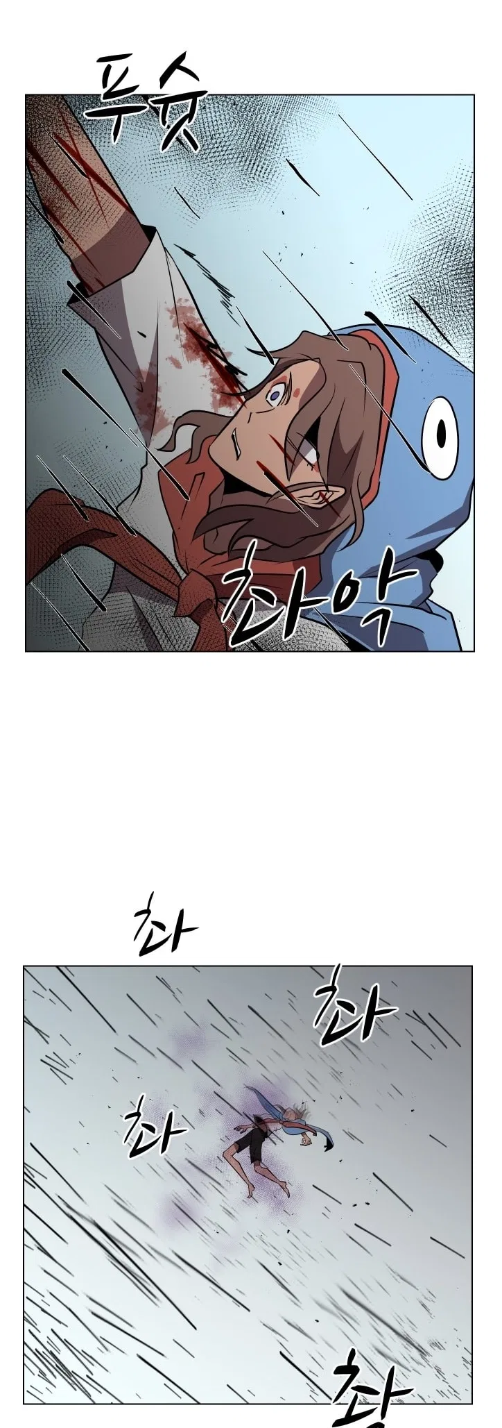 Uglyhood Chapter 88 – Page 25