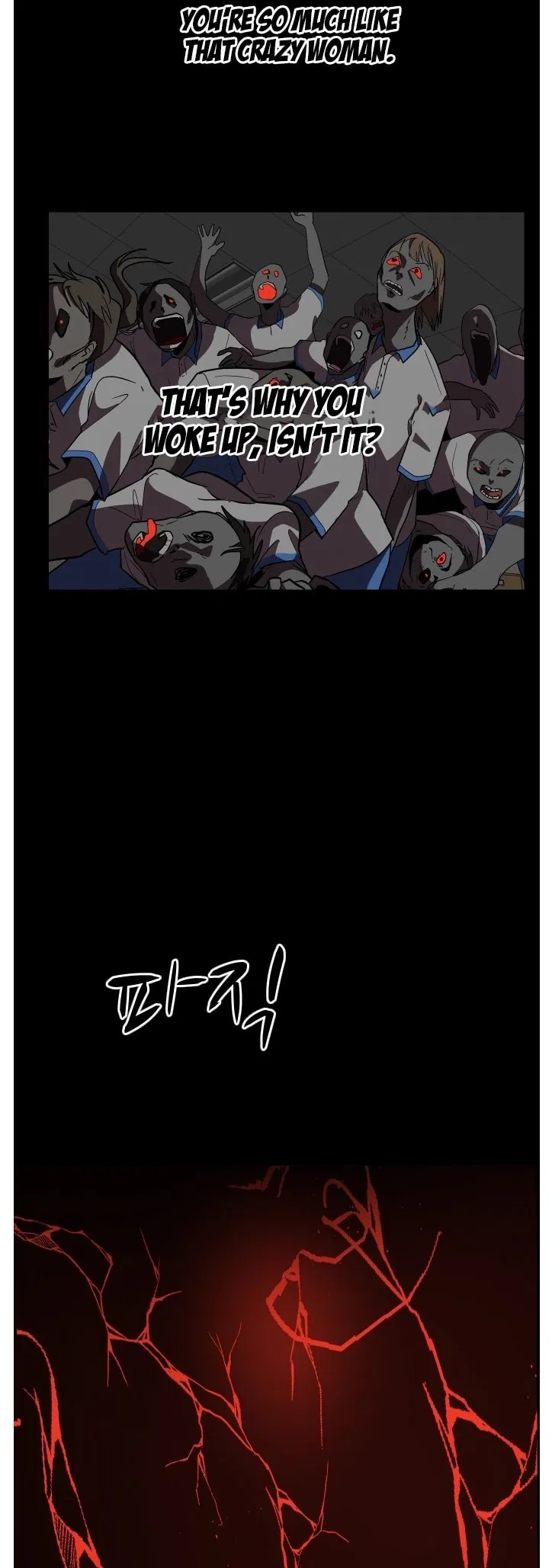 Uglyhood Chapter 88 – Page 28