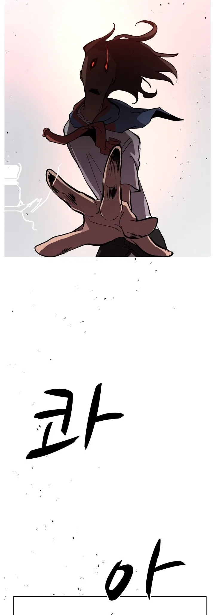 Uglyhood Chapter 88 – Page 37