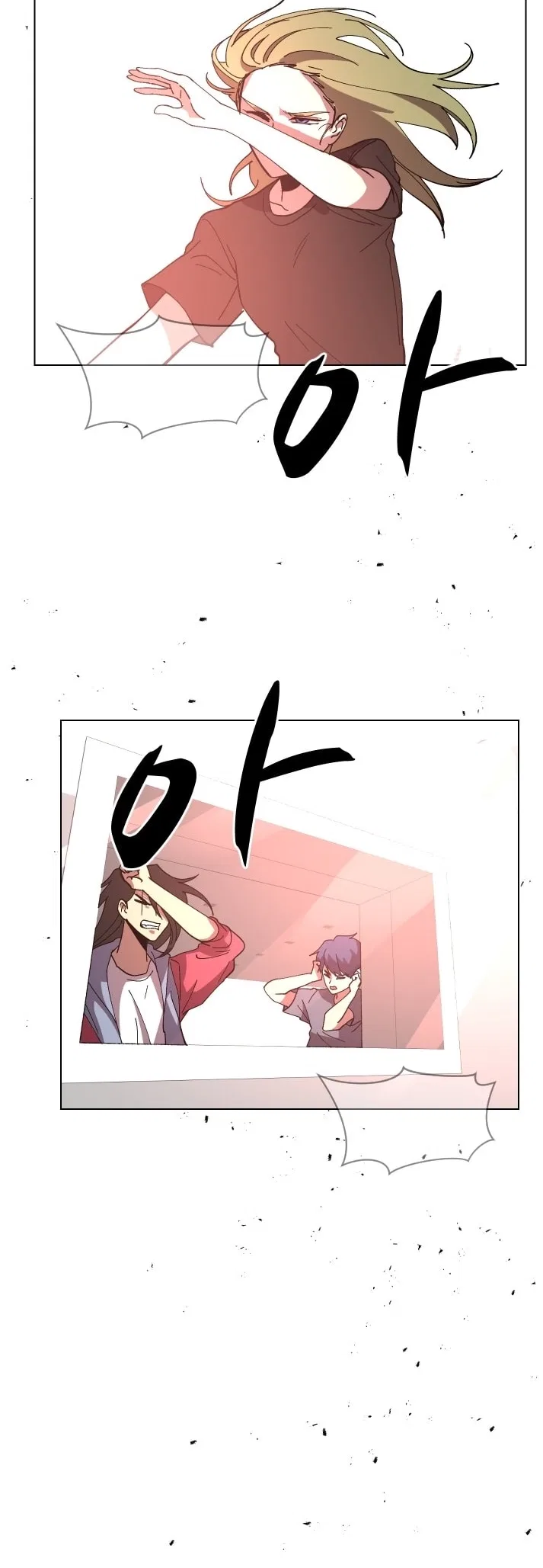 Uglyhood Chapter 88 – Page 38