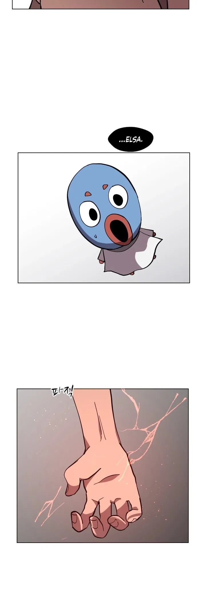 Uglyhood Chapter 88 – Page 42