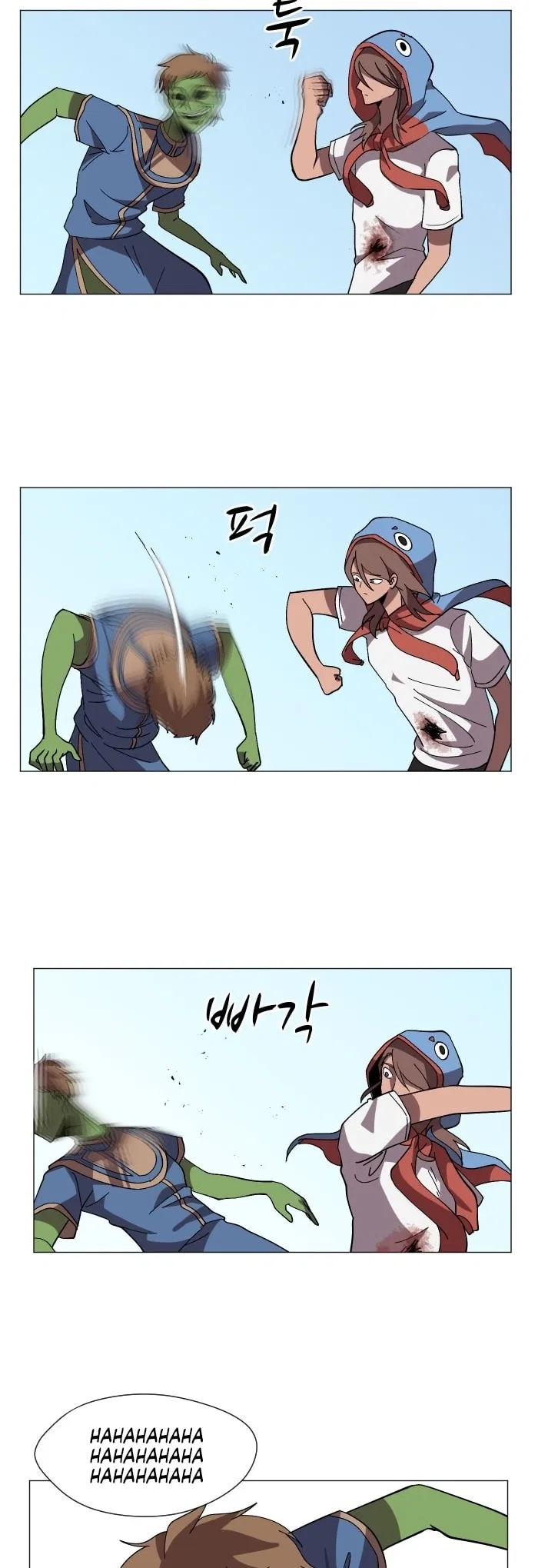Uglyhood Chapter 87 – Page 3