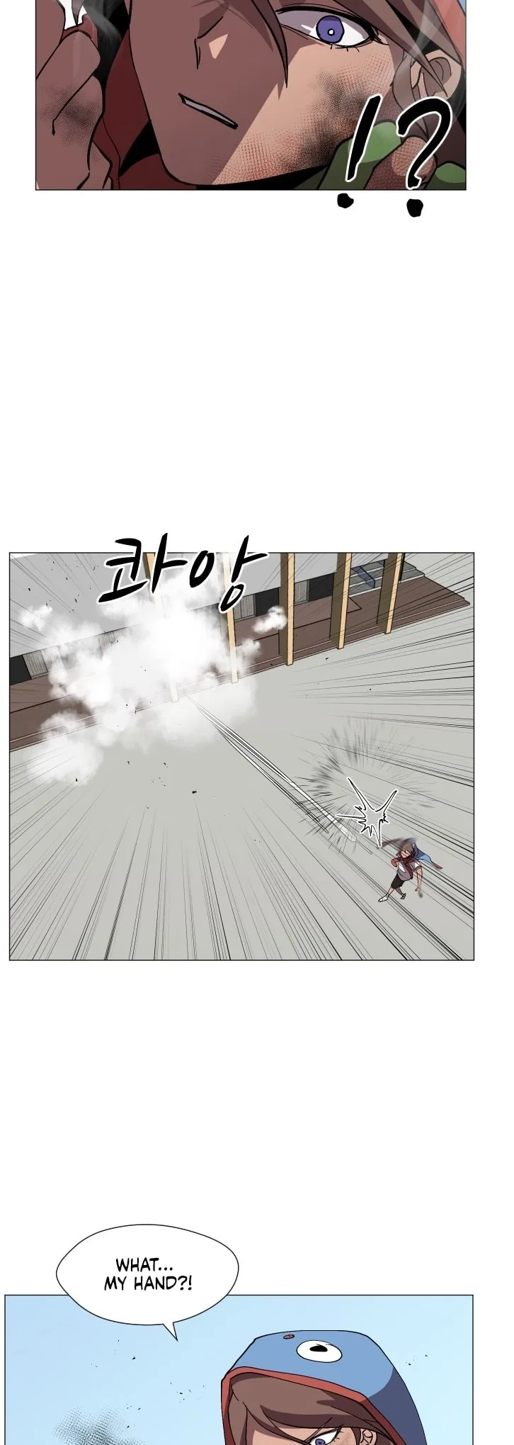 Uglyhood Chapter 87 – Page 11