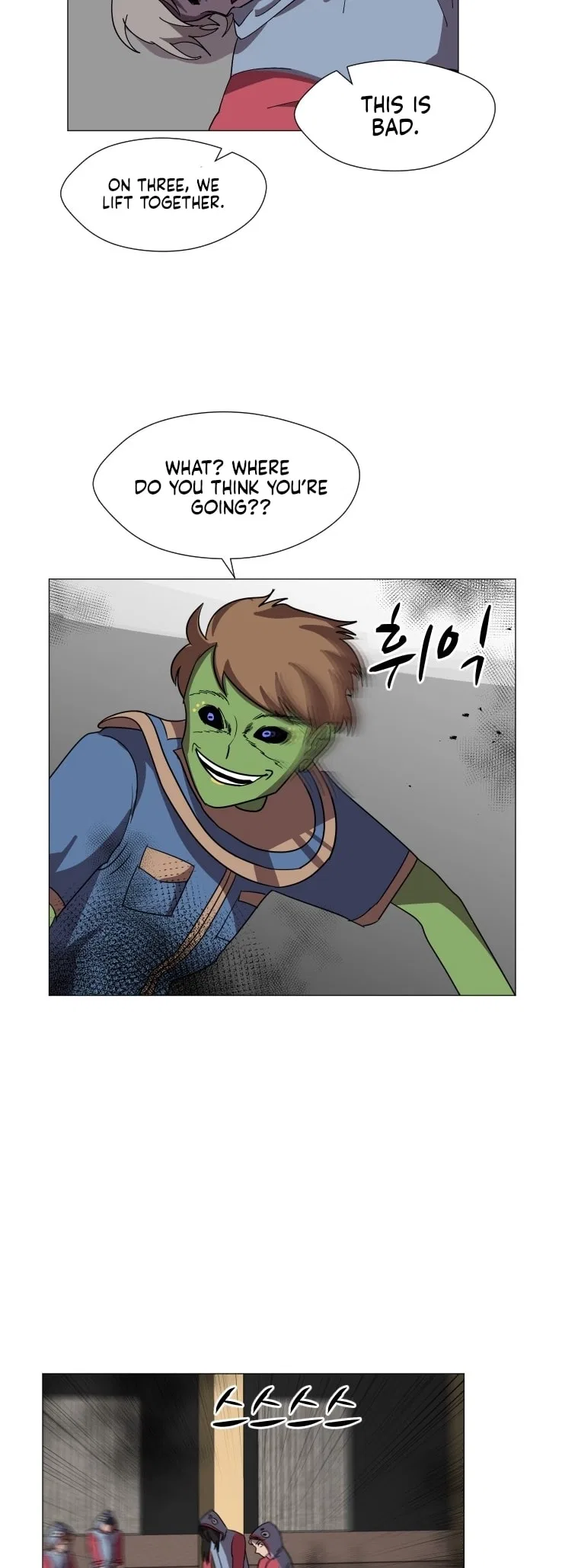 Uglyhood Chapter 87 – Page 15