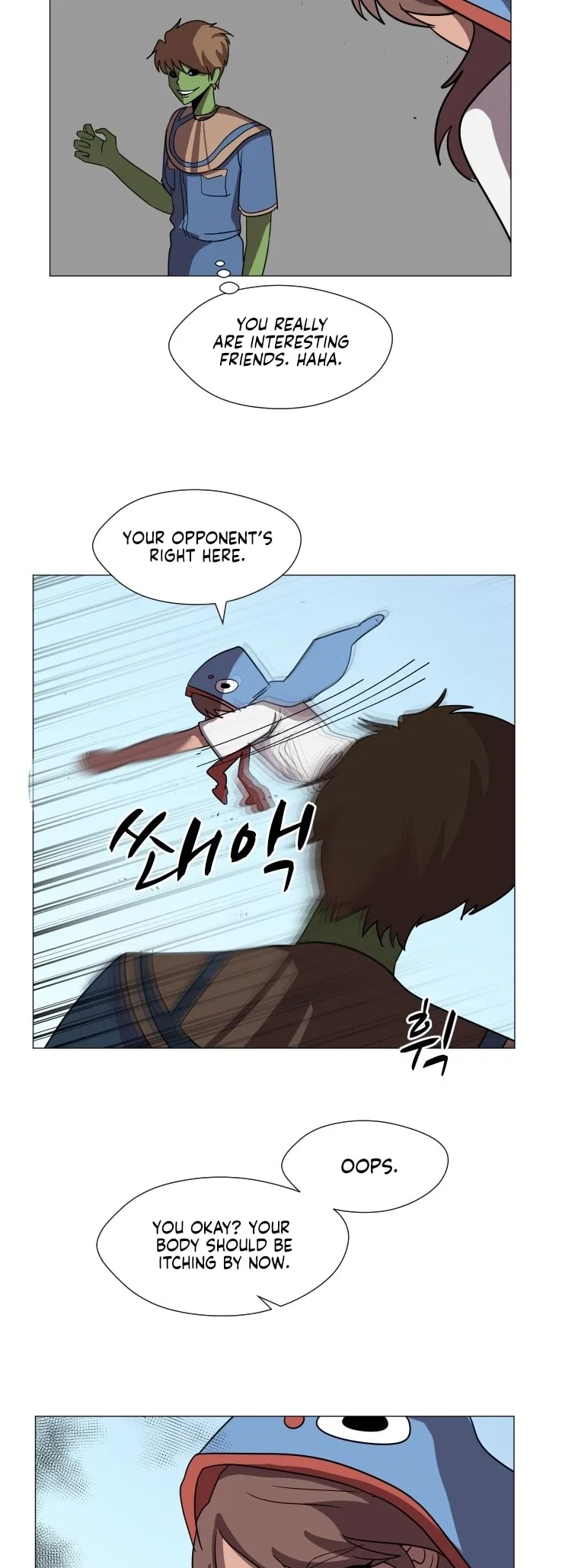 Uglyhood Chapter 87 – Page 18