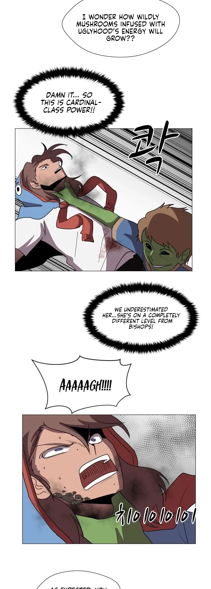 Uglyhood Chapter 87 – Page 21