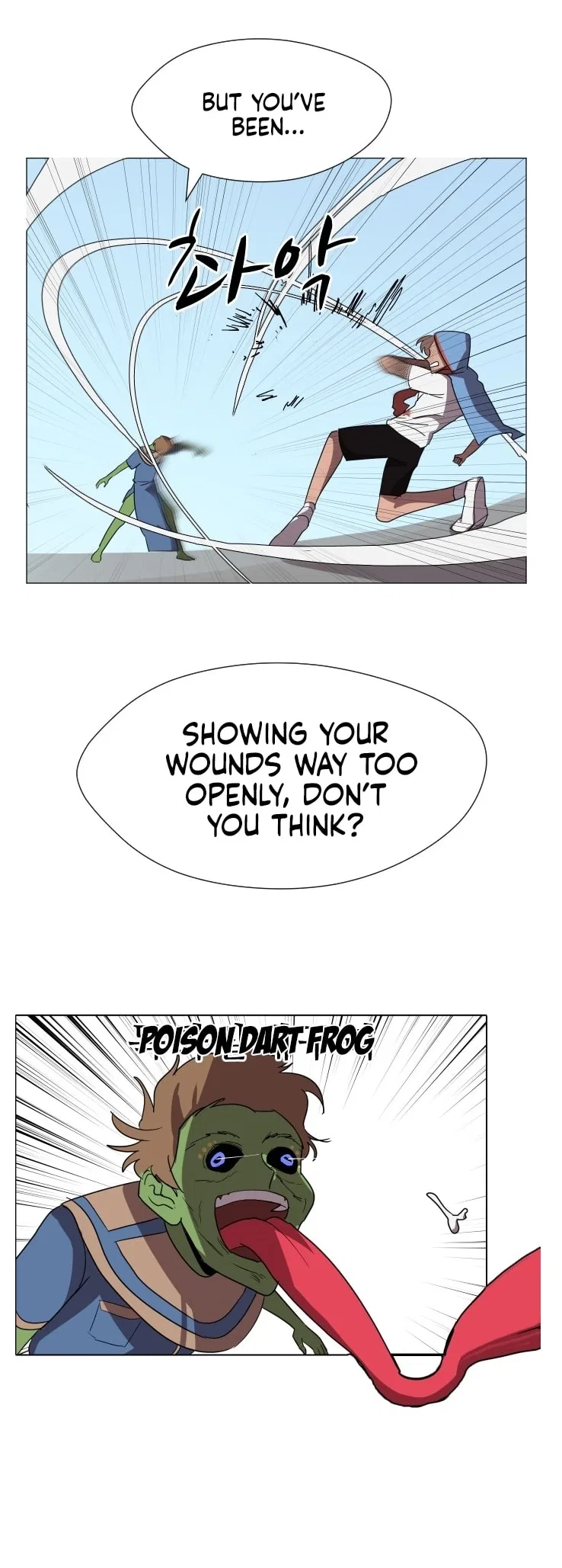 Uglyhood Chapter 87 – Page 23