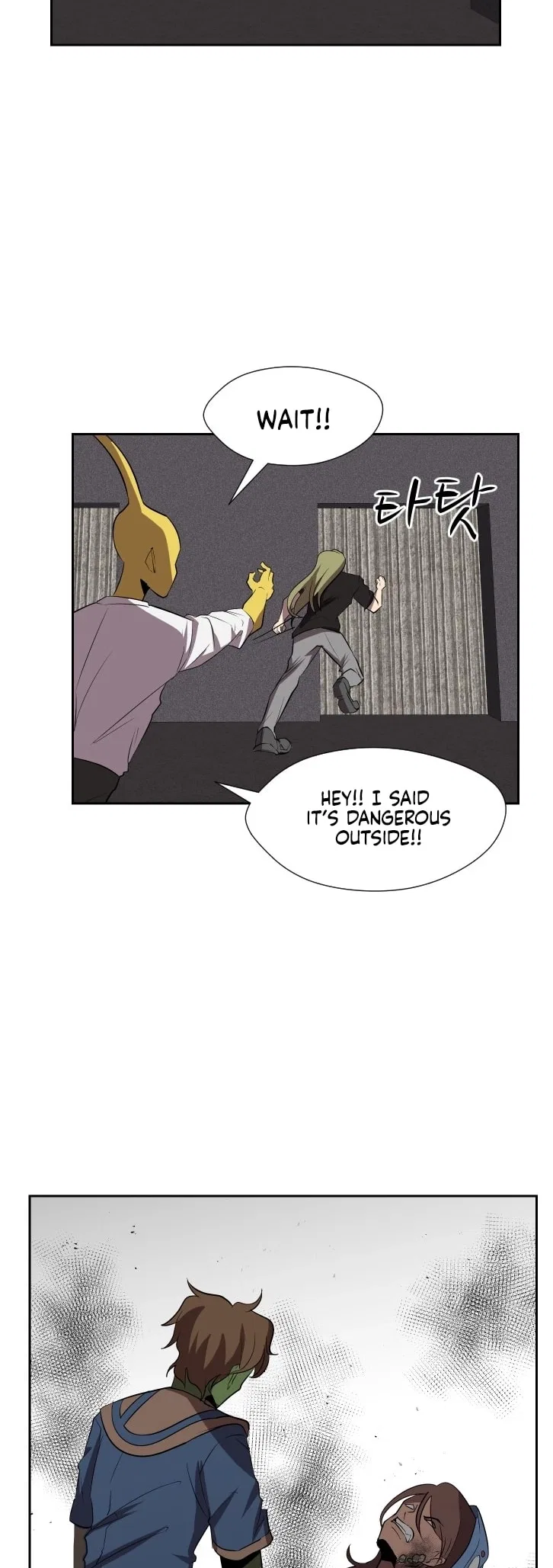 Uglyhood Chapter 87 – Page 37