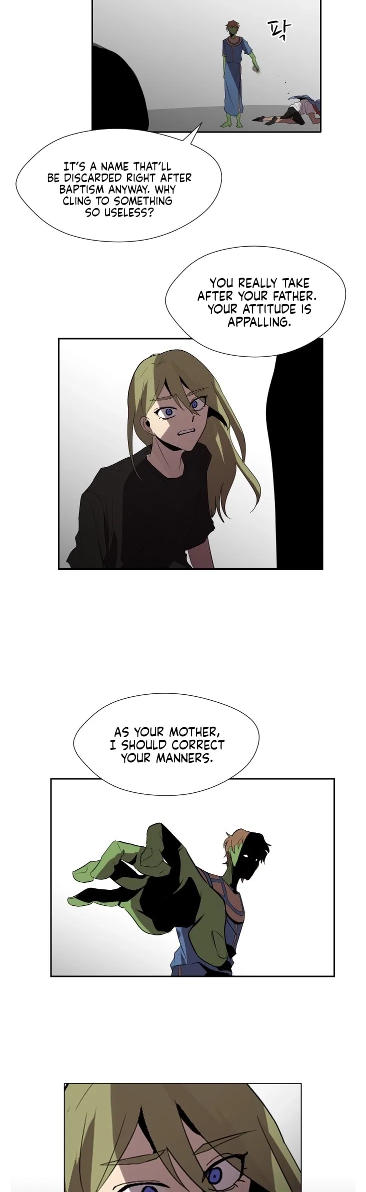 Uglyhood Chapter 87 – Page 43