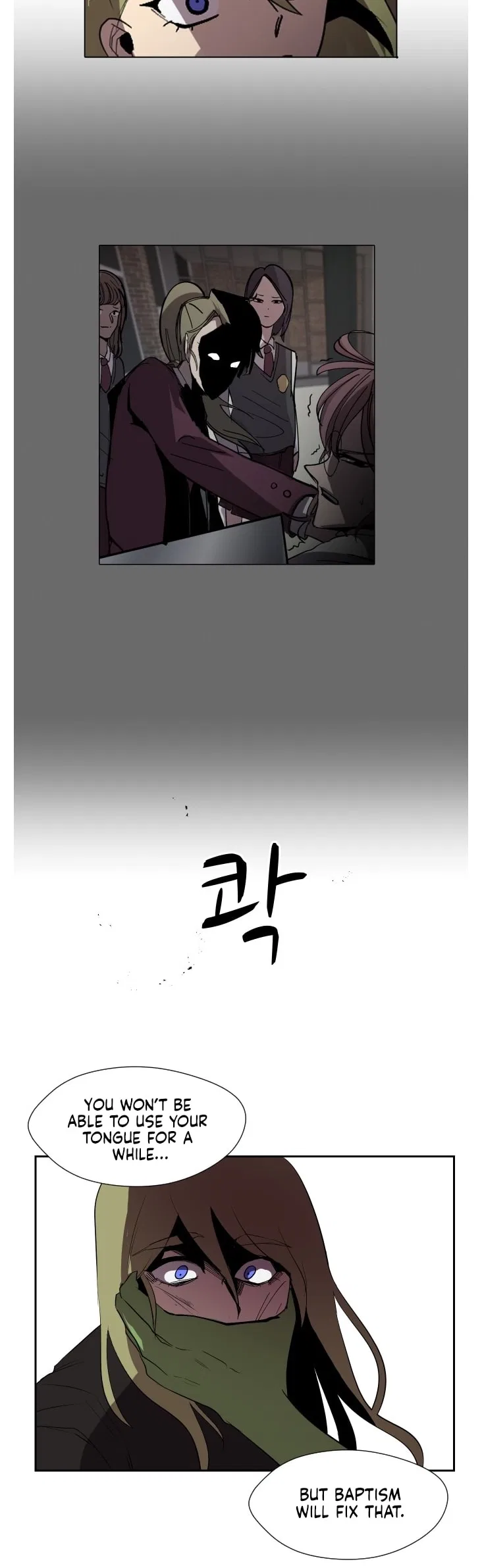 Uglyhood Chapter 87 – Page 44