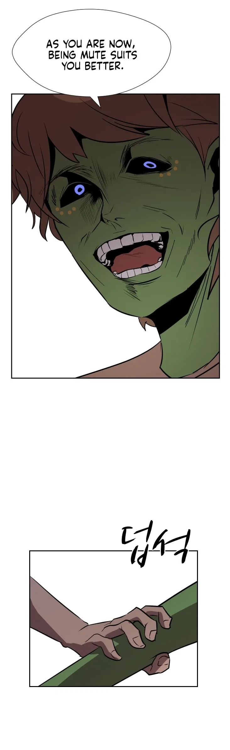 Uglyhood Chapter 87 – Page 45