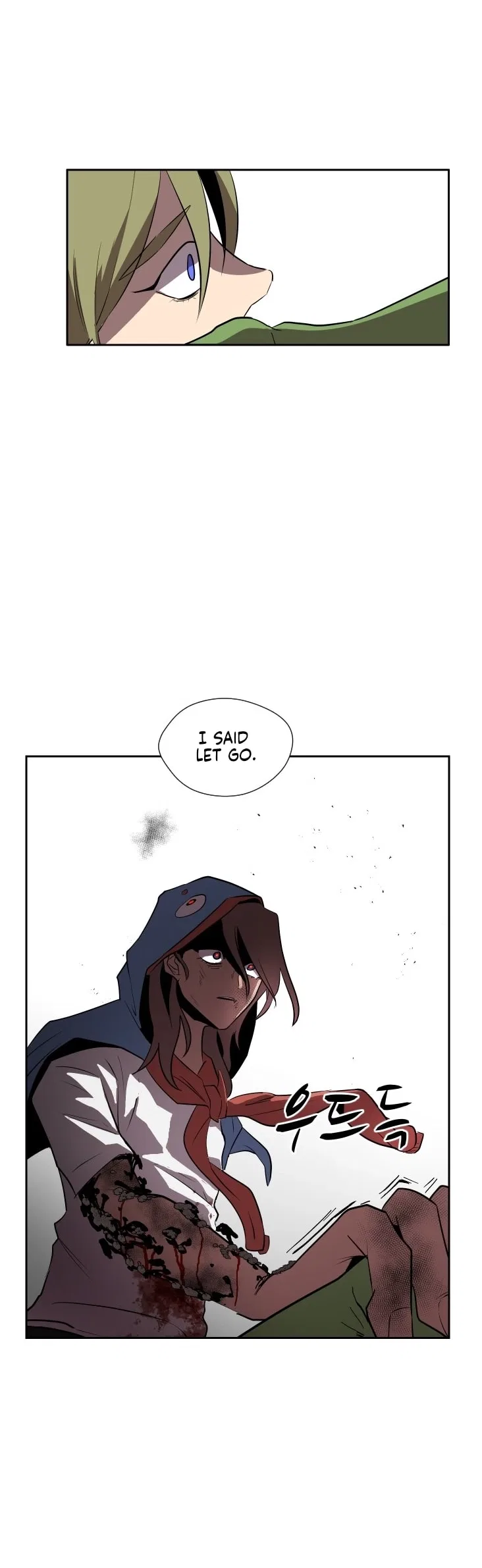 Uglyhood Chapter 87 – Page 47