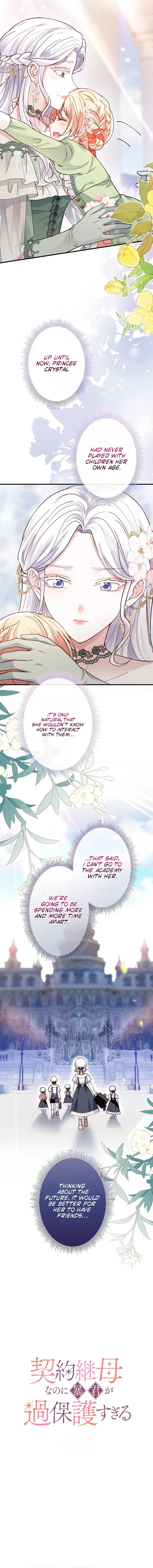 The Tyrant’s Overprotective Contract Mother Chapter 37 – Page 4