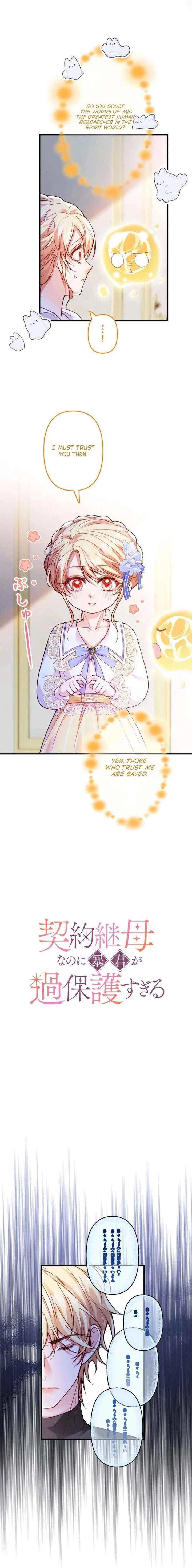 The Tyrant’s Overprotective Contract Mother Chapter 19 – Page 2
