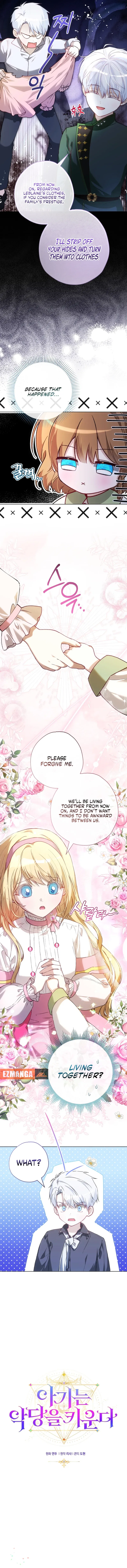 The Baby Raises the Villain Chapter 41 – Page 5