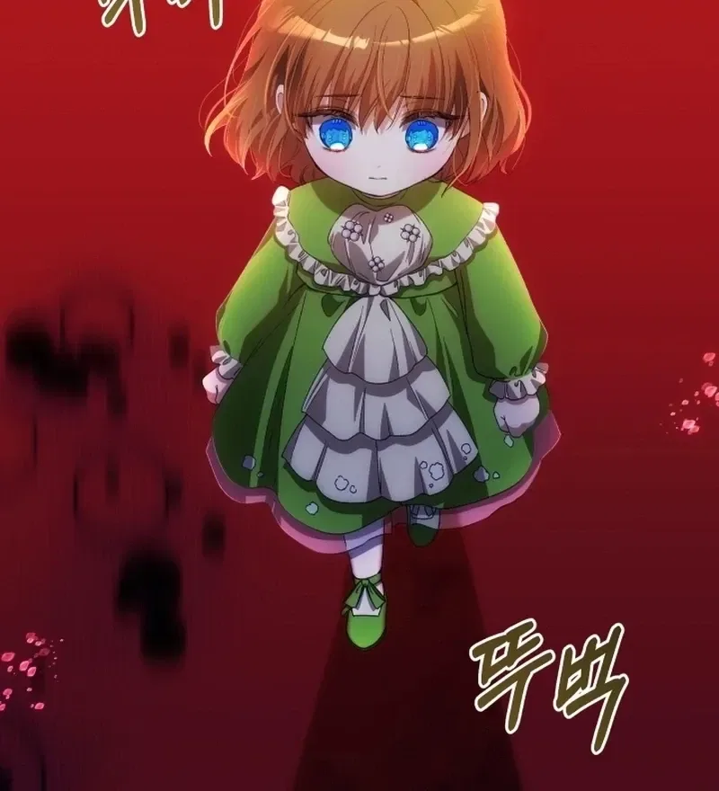 The Baby Raises the Villain Chapter 26 – Page 55